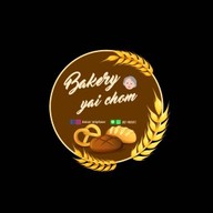 กะเพรารสเด็ด ไม่มีสาขา