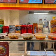 1919 Lanzhou Beef Noodle Westfield Bondi Junction