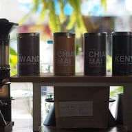 บ้านยาย กาแฟ