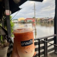 อาลมดี เบอร์เกอร์ กาแฟ สปาเกตตี้ บางกรวย-ราชพฤกษ์