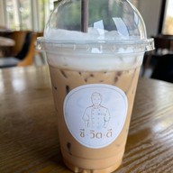 ชีวิตดี คาเฟ่ แอนด์ ฟาร์ม สวนเสือ