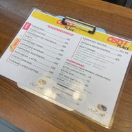 โอสถเพลส - Osot Place