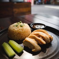 ร้านหนานข้าวมันไก่