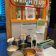 No.1 Malatang Westfield Bondi Junction