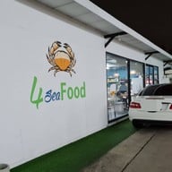 หน้าร้าน 4seafood ปิ่นเกล้า