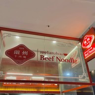 1919 Lanzhou Beef Noodle Westfield Bondi Junction