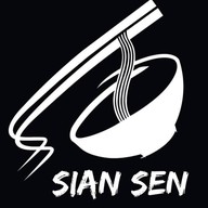 เซียนเส้นลูกชิ้นปลา(เหล่าโหงว) หนองจอก