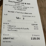 Rogu Roti at Jing Jai Village 
โรกุ โรตี สาขา จริงใจวิลเลท โรกุ โรตี สาขา จริงใจวิลเลท