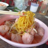 เมนูของร้าน หงส์หยกขนมถ้วยใบเตยโบราณ -