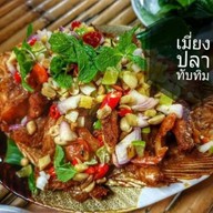 ร้าน ช.ช้างส้มตำยกครก สาขาชะอำ Cho.chang somtum yokkrok cha-am