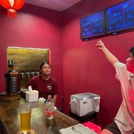 ฟู่ชาม หม่าล่าหม้อไฟ 幸福盘 สมุทรสาคร