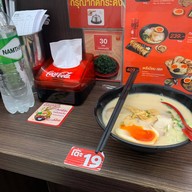 Ramenga นวมินทร์