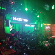 บรรยากาศ Marktwo (Vientain, Lao)