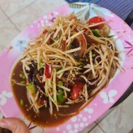 แซ่บนัวดาดปาก@สกลนคร เปลี่ยนร้านมาขายที่บ้านนะคะ