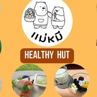 แม่หมี Healthy Hut (เจ้าเก่า แม่โจ้ปาร์ค) สันทราย