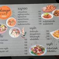 Mango Cafe