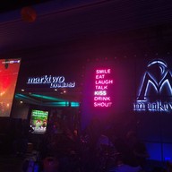 หน้าร้าน Marktwo (Vientain, Lao)