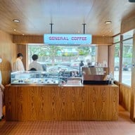 บรรยากาศ General coffee