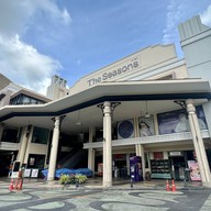 Clazy The Seasons Mall