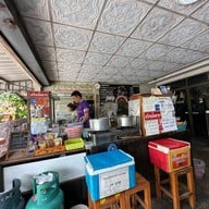 ข้าวซอยบ้านแป้น