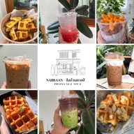 Kinkan Shabu หม่าล่าหม้อไฟ หม่าล่าทั่ง หม่าล่าย่่างเสียบไม้ ซอยแม่เนียน สตูล