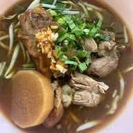 เตี๋ยวเรือเนื้อหอม by สี่บ่าว(ต้นตำรับ)ฮาลาล ตรงข้ามลานจอดรถบิ๊กซีคลองแห