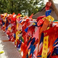 บรรยากาศ สกายวอล์คผาเงาสามแผ่นดิน