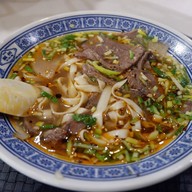 เมนูของร้าน 1919 Lanzhou Beef Noodle Westfield Bondi Junction