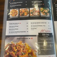 L'Aroma Pattaya