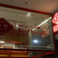 1919 Lanzhou Beef Noodle Westfield Bondi Junction