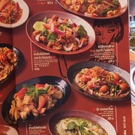 เมนู Chin Bo Dang - ชิ้น โบ แดง The Emquartier