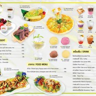 Durianism Cafe Chiangrai เชียงราย
