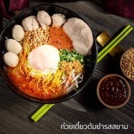 รสสยาม นู้ดเดิ้ล สาขารสสยามเฮ้าส์