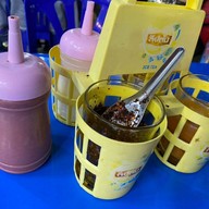 เมนูของร้าน เก่งก๋วยเตี๋ยวเนื้อ วัดดง