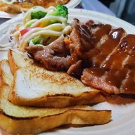 ไอแอมสเต็ก (ฉันคือสเต็ก)