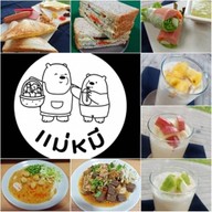 แม่หมี Healthy Hut (เจ้าเก่า แม่โจ้ปาร์ค) สันทราย