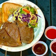 ไอแอมสเต็ก (ฉันคือสเต็ก)