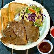 ไอแอมสเต็ก (ฉันคือสเต็ก)