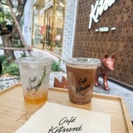 Café Kitsuné The EmQuartier