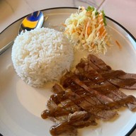 โคตรเด็ดเผ็ดแสบตูด🌶️🔥