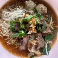 เตี๋ยวเรือเนื้อหอม by สี่บ่าว(ต้นตำรับ)ฮาลาล ตรงข้ามลานจอดรถบิ๊กซีคลองแห