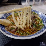 เมนูของร้าน 1919 Lanzhou Beef Noodle Westfield Bondi Junction