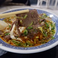 เมนูของร้าน 1919 Lanzhou Beef Noodle Westfield Bondi Junction