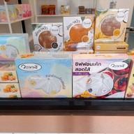 เมนูของร้าน วรรณวนัช เบเกอรี่ ปั๊ม ปตท. แก้วมณีกาญจน์