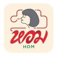 น้ำเต้าหู้ขนมครก(HOM) - หอม สาขาบุญถาวรเกษตรนวมินทร์