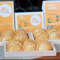 ปิ้ง&ย่าง หลานหลวง