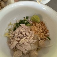 ก๋วยเตี๋ยวถาวร