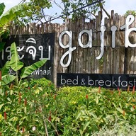 เมนู Gajib Bed & Breakfast -