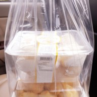เมนูของร้าน วรรณวนัช เบเกอรี่ ปั๊ม ปตท. แก้วมณีกาญจน์