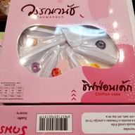 เมนูของร้าน วรรณวนัช เบเกอรี่ ปั๊ม ปตท. แก้วมณีกาญจน์